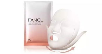日本化妆品攻略 日本FANCL无添加护肤8款产品